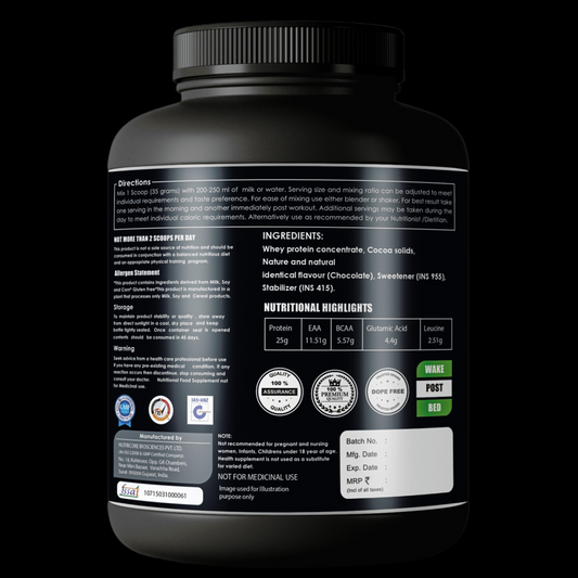 Armour whey chocolate